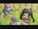 ディアンシー軸で行けないシングルレート 外伝part1