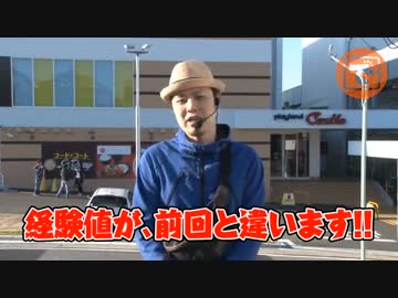 ガチサバ!　～サトシーニョのパチスロガチンコサバイバル～　♯39