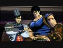 【ジョジョEoH】第1部の掛け合い集