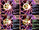 東方紺珠伝 難易度別弾幕比較 5面