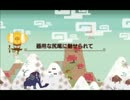 【MHX】Lance(の弓)でまったり狩る part7【ゆっくり実況】