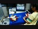 Nintendo Family Computer Robot