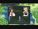 幻想買収記（C89体験版 - ZNP）