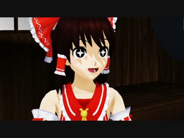 【東方MMD】博麗霊夢は動かない。