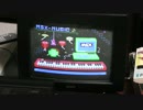 MSX-Audio内蔵ソフトで作った曲データを実行してみた（伴奏のみ）