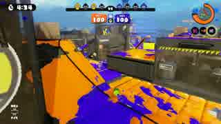 【Splatoon】 バレスピで塗り勝つガチエリア Part.1 【S+99】