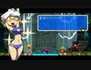シャンティ　海賊の呪いプレイ動画３　サリヴァ島攻略１／２