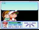 パワプロ11（決）　パワフル大学（強豪）　160AA総変10育成　PART1