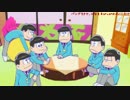 【バンブラP】はなまるぴっぴはよいこだけ(TV size)
