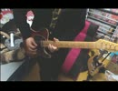 【LiSA祭り】Rally Go Round!弾いてみた