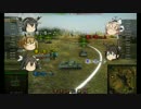 【WoT】SL泊地提督の地上勤務 part.19【ゆっくり実況プレイ】