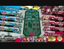 【wlw】みんなでいい朝を迎えたいドルミール【AA4 ドルミール】　その4