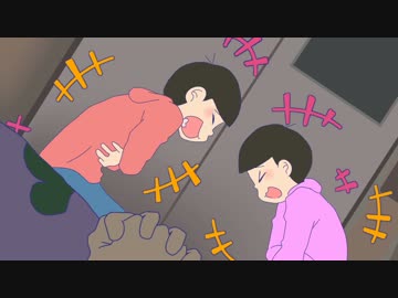 扶養組がエレベーターに閉じ込められたようです