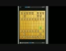 【ゆっくり】人外に憧れて【将棋クエスト】