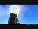 【MMDナルト】カカシでそれがあなたの幸せとしても