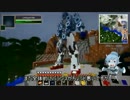 【Minecraft】JointBlockでロボ製作　Part7【JointBlock】