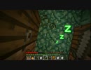 【Minecraft1.8】二人でゆるっとマインクラフト：25【実況】