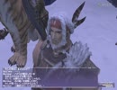 ＦＦ１１　アドゥリンの魔境Ｍ　１０／１２