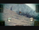 【WoT】るくのTank road! Part5