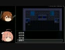 (ゆっくり実況)怪異症候群を艦娘達と実況してみた！第三章part4