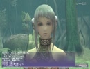 ＦＦ１１　アドゥリンの魔境Ｍ　１１／１２