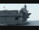【2015海自総集編】海上戦力！オーシア海軍？いいえ海上自衛隊です！！