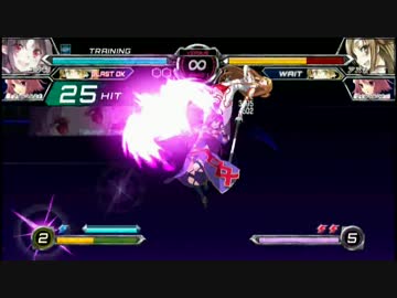 【電撃FCI】ユウキ単体コンボ集＋起き攻め