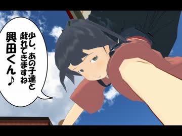居酒屋鳳翔物語番外編5