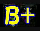 【ウデマエ】日刊　スプラトゥーン実況（仮）90【B+→？】