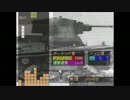 【２人実況】よろしい、ならば戦争だ・・・テトリスでなッ！ (2/3)