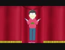 【MMD】六つ子Logic【おそ松さん】