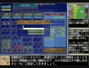 やあトム、ウチのBDがまた一つ賢くなっちゃってさ_実践編