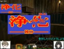後日譚の後日譚