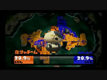 タチウオ登山部員のゆっくりイカ修行 #7
