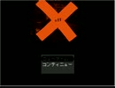 【OFF】野球を知らない女２人が実況してみた21
