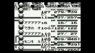 ポケモン　マサラタウンBGM