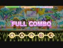 【デレステ】 Orange Sapphire MASTER PERFECT FULL COMBO