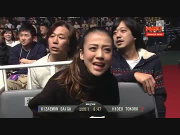 【あびる優の夫】 才賀紀左衛門 vs 所英男 【もうフリーターじゃないぞ】