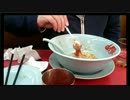 【ジミー苛原】山岡家ラーメンスープ＋ライス＋豆板醤＋にんにく
