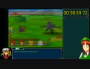 GC版テイルズオブシンフォニアRTA【8:07:27.20】part2/12