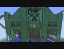 【Minecraft】このマップは間違ってるRe Part.22【浮遊城紹介】