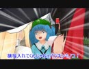 【東方MMD】穏やかじゃないハートフルな幻想郷の年末