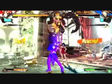 高田馬場ミカド GGXrdR 10戦ガチ あぜすけ(MA)vsはせ(SL)その2