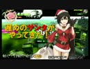 【S3】榴弾蛇は邪魔【動く！自動◇砲台511台目】