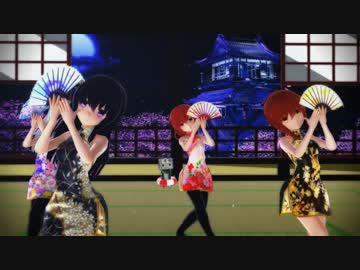 千本桜　（第六駆逐隊ミニチャイナ）改良版