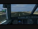 [FSX]ゆっくりがエアラインパイロットを始めました　Part9 後編