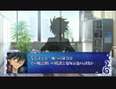 【遊戯王】主人公達のマギカロギア０３