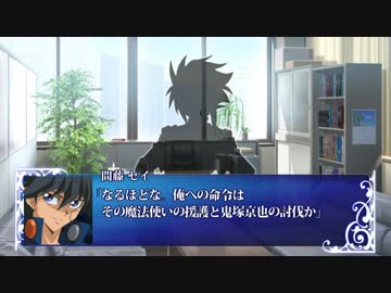【遊戯王】主人公達のマギカロギア０３
