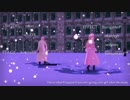 露でget outta my way
