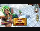 【wlw】開幕〇〇魚が逝く　その17【AA4】